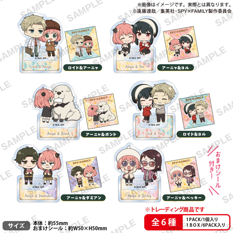 SPY×FAMILY BUSHIROAD CREATIVE Petit acrylic stand Duo Collection BOXver.【BOX】