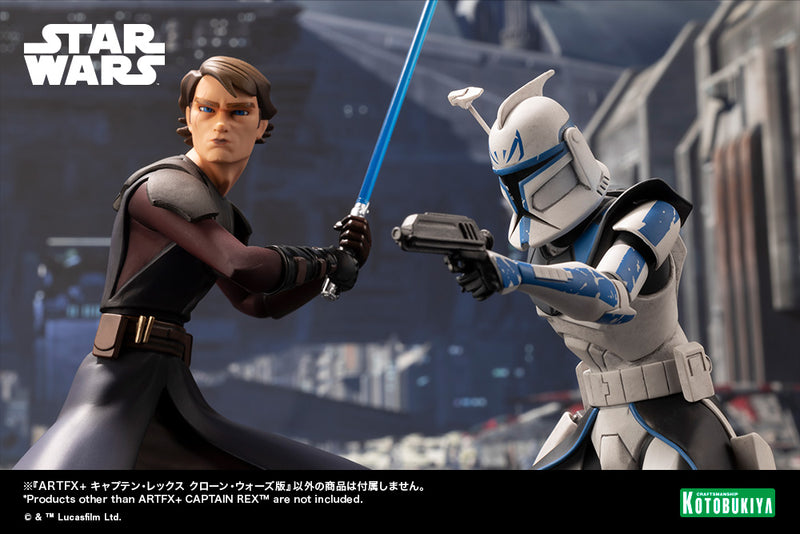 STAR WARS The Clone Wars Kotobukiya ARTFX+ CAPTAIN REX™