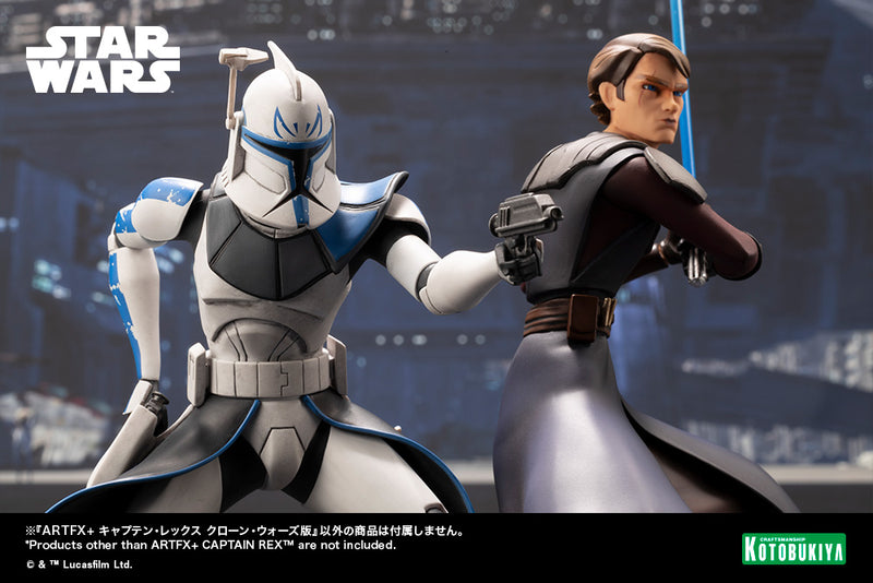 STAR WARS The Clone Wars Kotobukiya ARTFX+ CAPTAIN REX™