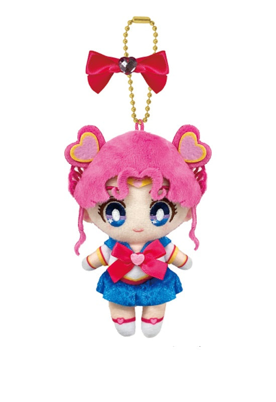 Pretty Guardian Sailor Moon Cosmos the Movie Bandai Ball Chain Mascot Sailor Chibi Chibi Moon