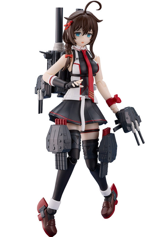 Kantai Collection KanColle Good Smile Company PLAMATEA Shigure Kai San