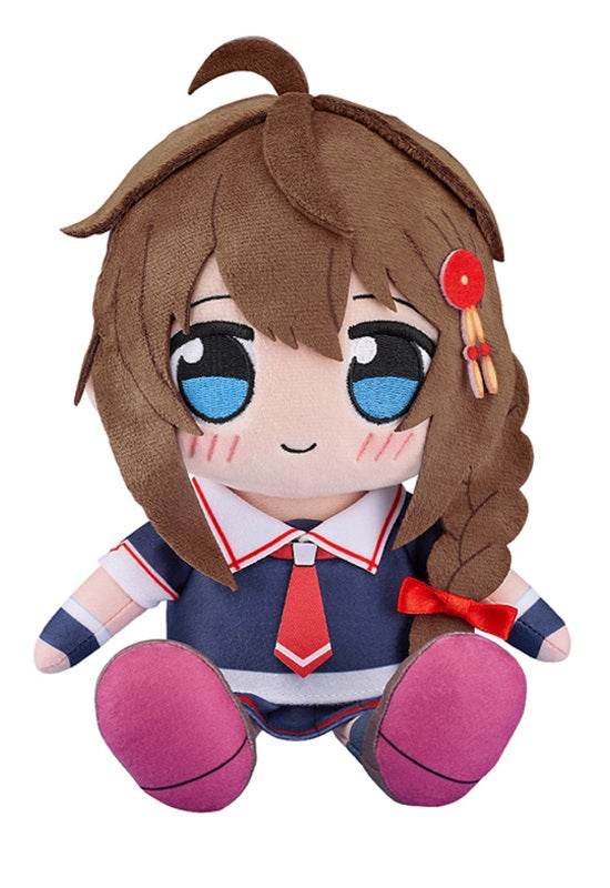 KanColle Season 2: Let's Meet at Sea Good Smile Company Kuripan Plushie Shigure