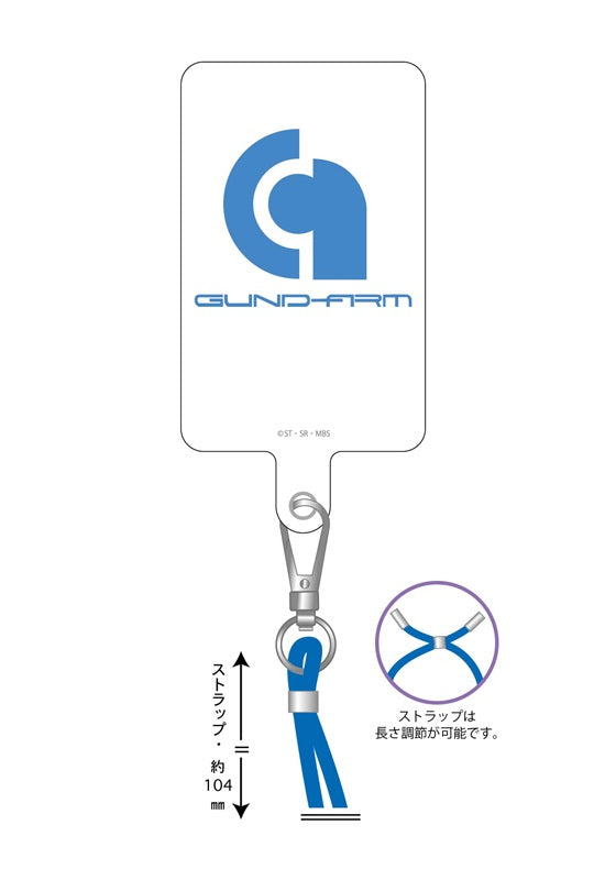 Gundam Mobile Suit The Witch from Mercury Plex Phone Tab Strap GUND-ARM Inc.