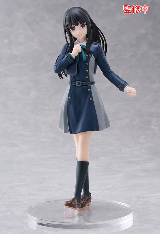 Lycoris Recoil TAITO Coreful Figure Takina Inoue (School Uniform Ver.)