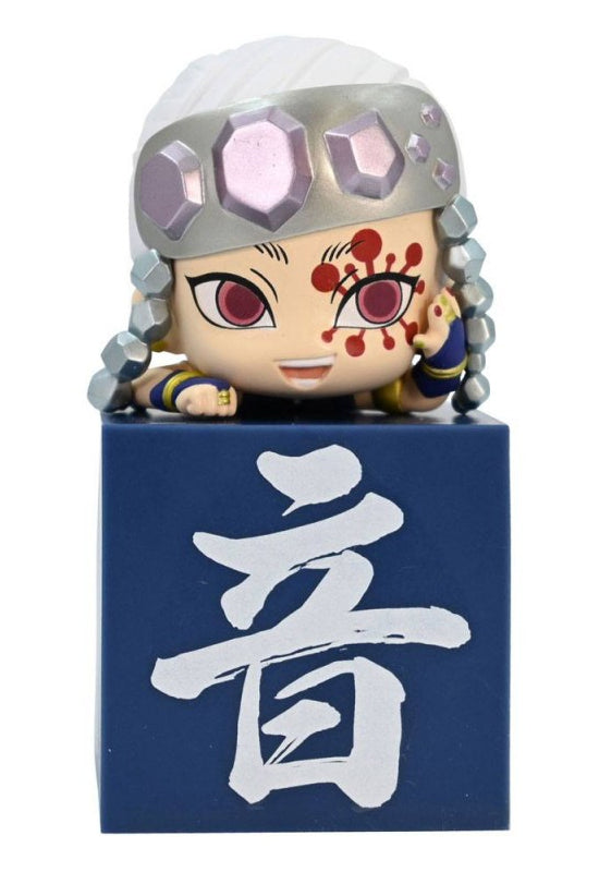 Demon Slayer: Kimetsu no Yaiba FuRyu Hikkake Figure Uzui Tengen /A Nor