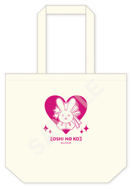 Oshi no Ko CS.FRONT Tote Bag 01 Ai Hair Accessory