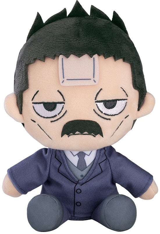 Golden Kamuy Good Smile Company Plushie Ushiyama