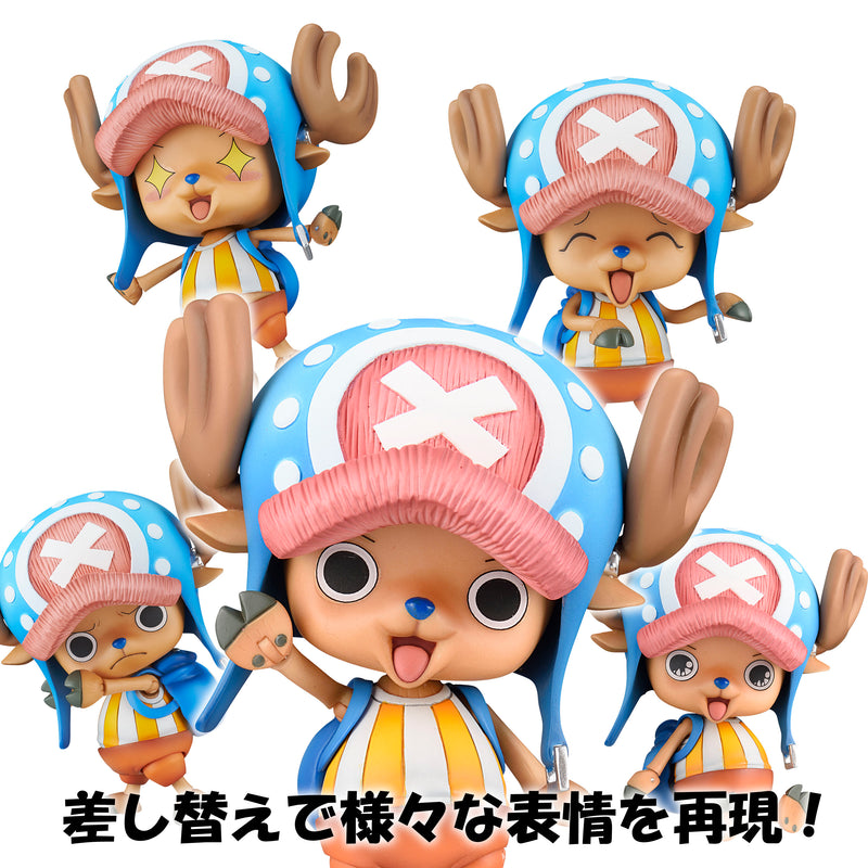 ONE PIECE MEGAHOUSE Variable Action Heroes Tony Tony Chopper（Repeat）