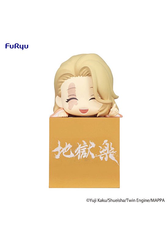 Hell's Paradise　FuRyu Hikkake Figure Yui