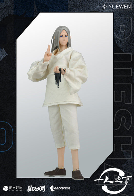 THE OUTCAST TOYSEASY ZHANG LINGYU 1/12 SCALE ACTION FIGURE