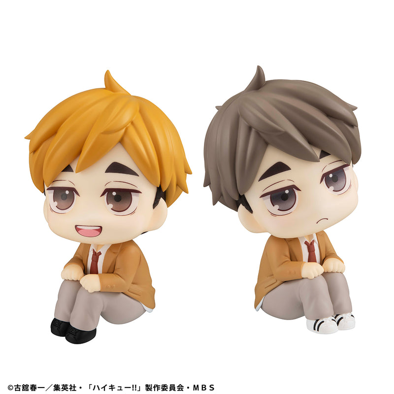 Haikyu！！ MEGAHOUSE Lookup Atsumu Miya＆Osamu Miya【with gift】