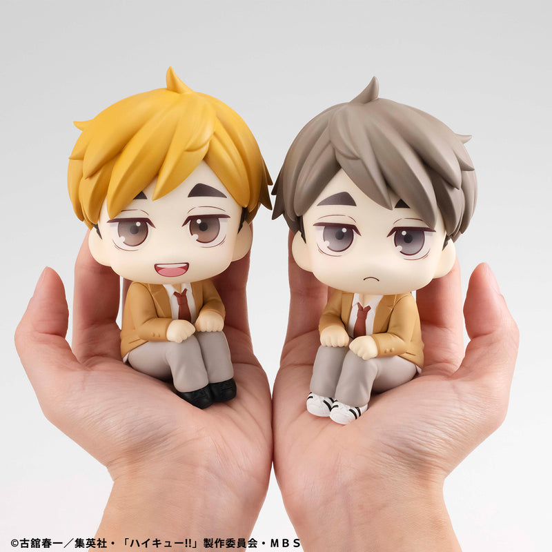 Haikyu！！ MEGAHOUSE Lookup Atsumu Miya＆Osamu Miya【with gift】