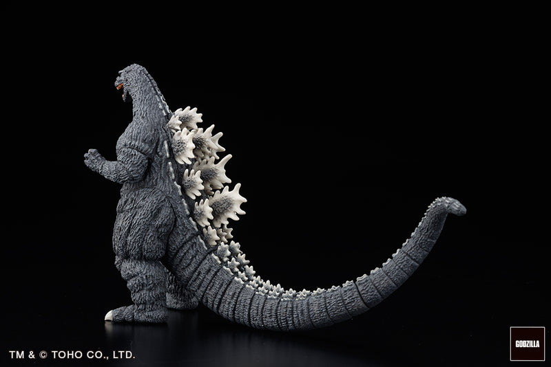 Godzilla Kaiju part1 eighteen Gekizou Series Successive Generations (1 Random Blind Box)