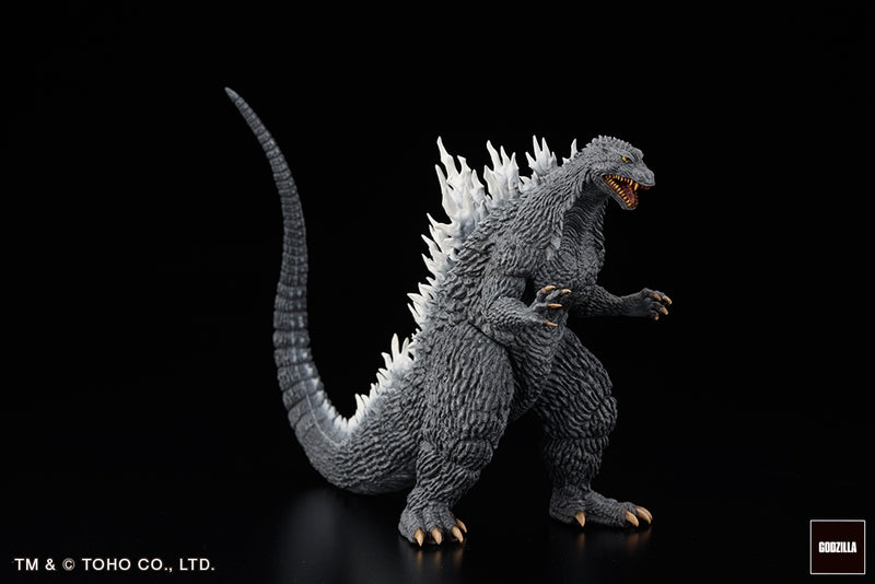 Godzilla Kaiju part1 eighteen Gekizou Series Successive Generations (1 Random Blind Box)