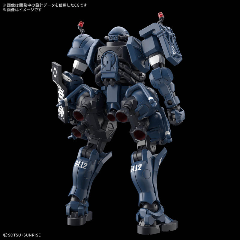 Mobile Suit Gundam GQuuuuuuX Bandai HG 1/144 Military Police Zaku