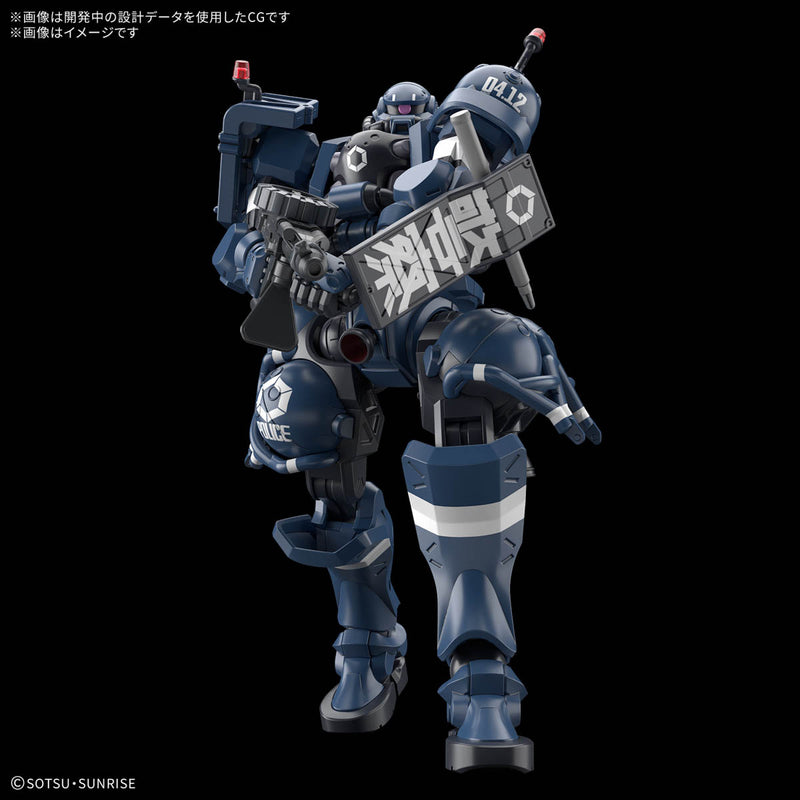 Mobile Suit Gundam GQuuuuuuX Bandai HG 1/144 Military Police Zaku