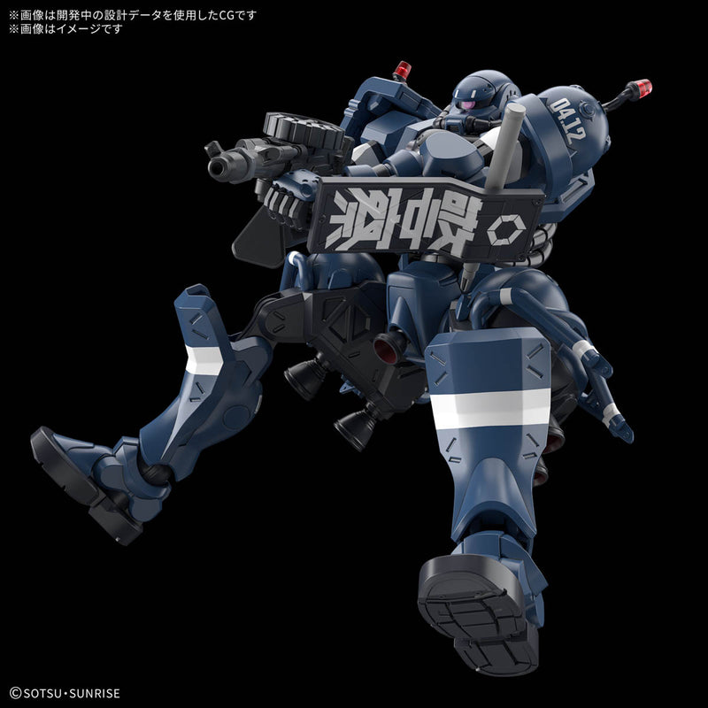 Mobile Suit Gundam GQuuuuuuX Bandai HG 1/144 Military Police Zaku