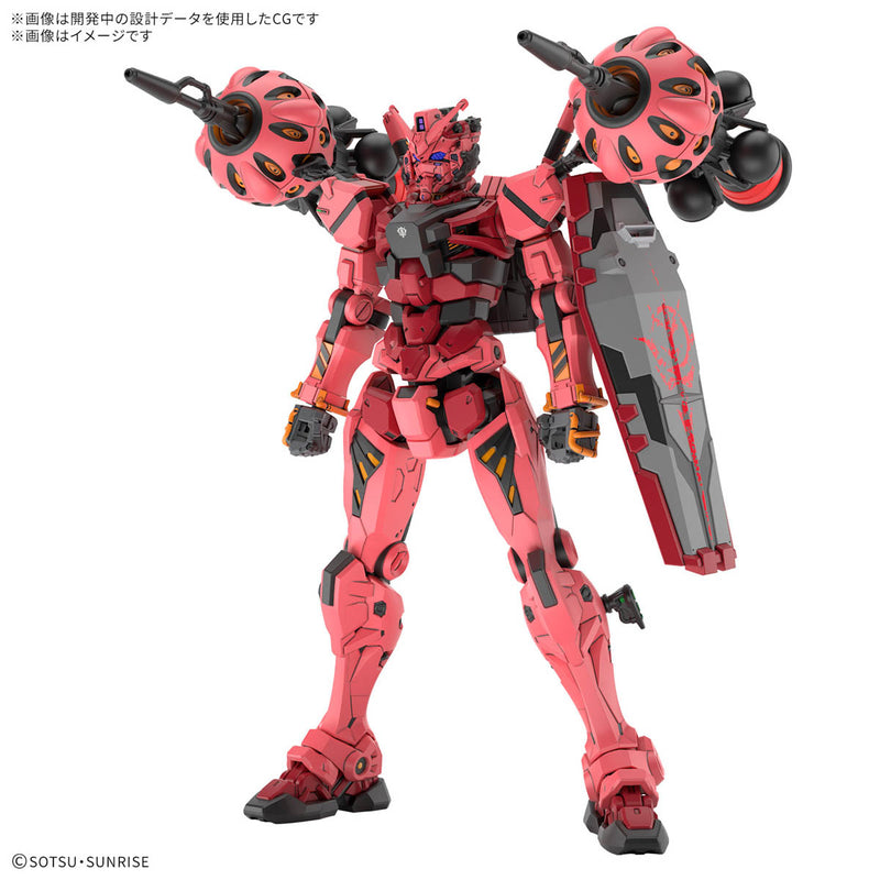 Mobile Suit Gundam GQuuuuuuX Bandai HG 1/144 Red Gundam