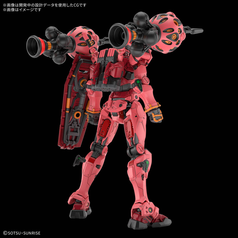 Mobile Suit Gundam GQuuuuuuX Bandai HG 1/144 Red Gundam