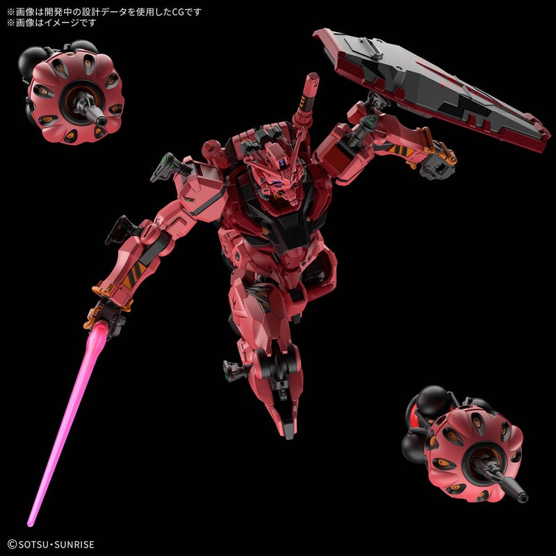 Mobile Suit Gundam GQuuuuuuX Bandai HG 1/144 Red Gundam