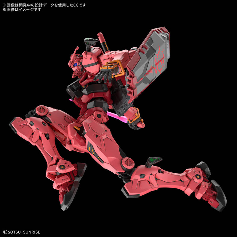 Mobile Suit Gundam GQuuuuuuX Bandai HG 1/144 Red Gundam