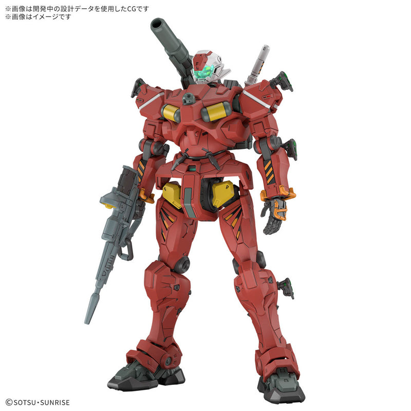 Mobile Suit Gundam GQuuuuuuX Bandai HG 1/144 Light-type Guncannon