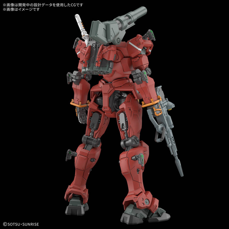 Mobile Suit Gundam GQuuuuuuX Bandai HG 1/144 Light-type Guncannon