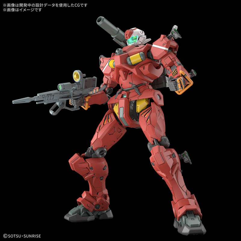 Mobile Suit Gundam GQuuuuuuX Bandai HG 1/144 Light-type Guncannon