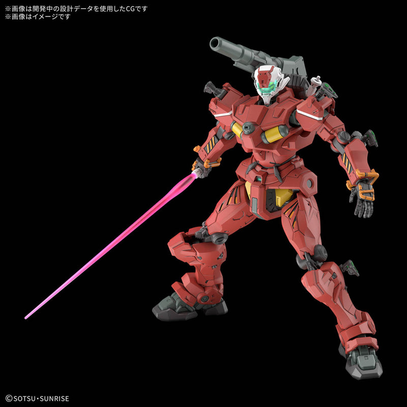 Mobile Suit Gundam GQuuuuuuX Bandai HG 1/144 Light-type Guncannon