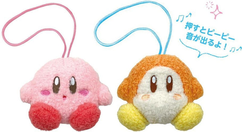 Kirby's Dream Land Bandai Whistle Mascot Waddle Dee