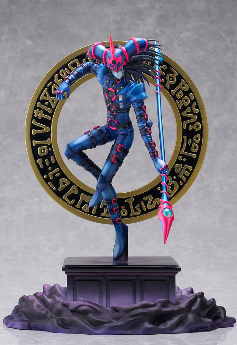 Yu-Gi-Oh! Series Bell Fine Dark Magician of Chaos / Yu-Gi-Oh! Card Game Monster Figure Collection