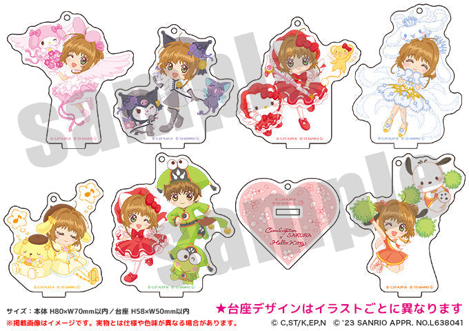 Cardcaptor Sakura x Sanrio Characters UpFields Acrylic Stand Key Chain Flower Ver. Sakura x Pom Pom Purin