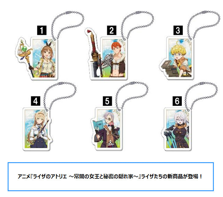 Atelier Ryza: Ever Darkness & the Secret Hideout Movic Acrylic Key Chain Tao Mongarten