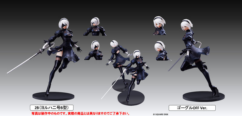 NieR:Automata Square FORM-ISM 2B (YoRHa No. 2 Type B) -Goggles Off Ver.-(Resale)