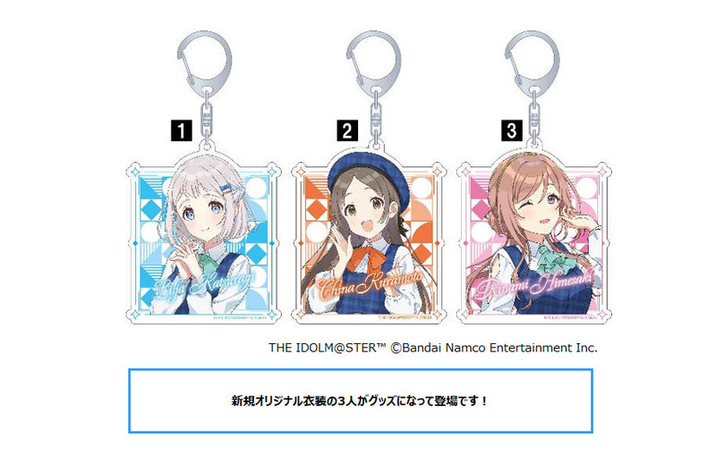 Gakuen Idolmaster Movic Lame Acrylic Key Chain