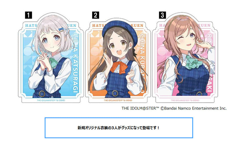 Gakuen Idolmaster Movic Sticker