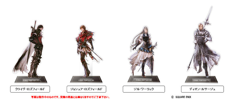 Final Fantasy XVI Square Enix Character Acrylic Stand