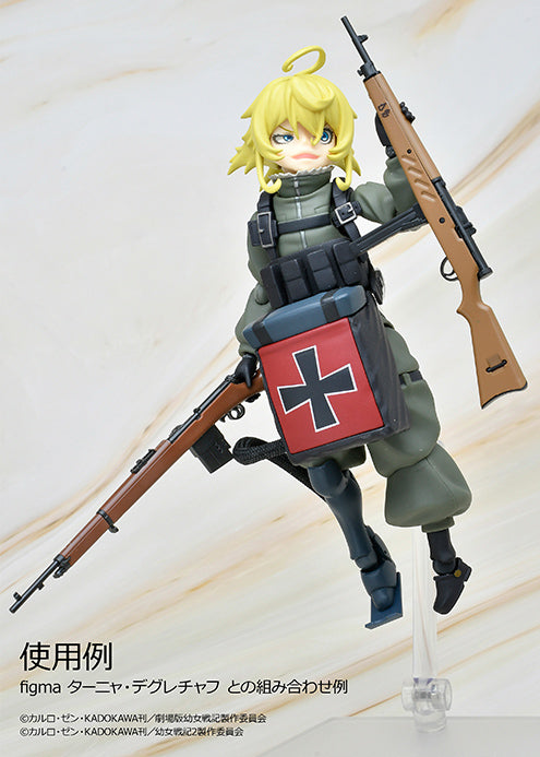 The Saga of Tanya the Evil LittleArmory TomyTec <LA-YS03> Tanya MKMS Sub Machine Gun