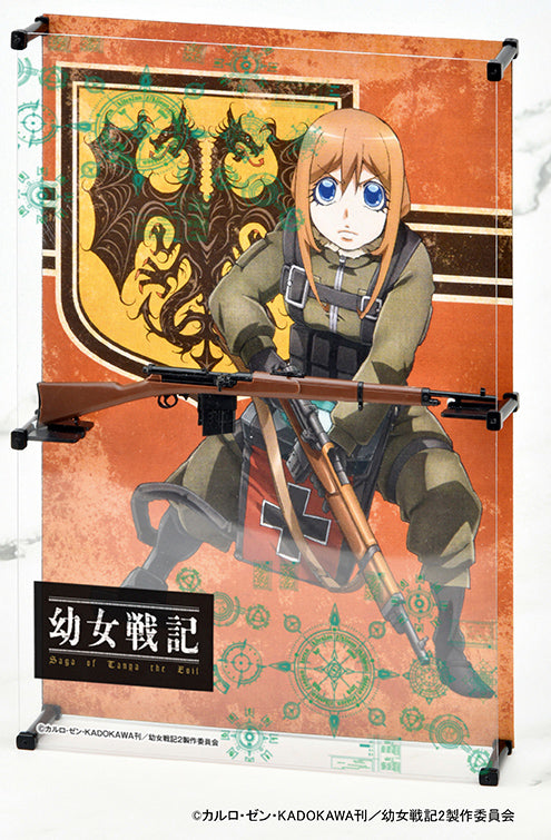 LittleArmory TomyTec <LA-YS02> The Saga of Tanya the Evil Visha M1908 Rifle