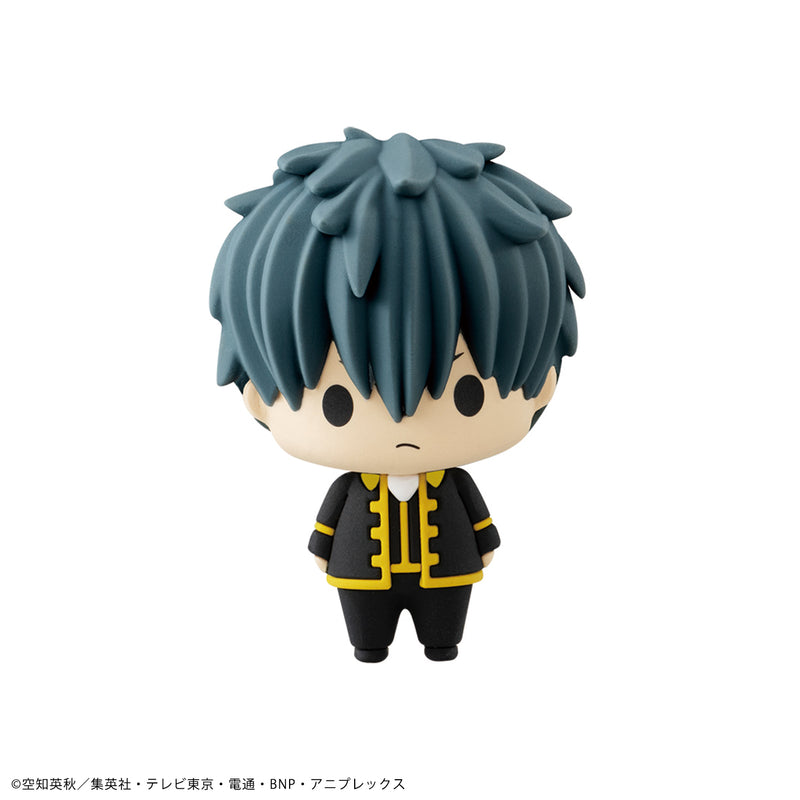 Gintama MEGAHOUSE Chokorin Mascot（Repeat）