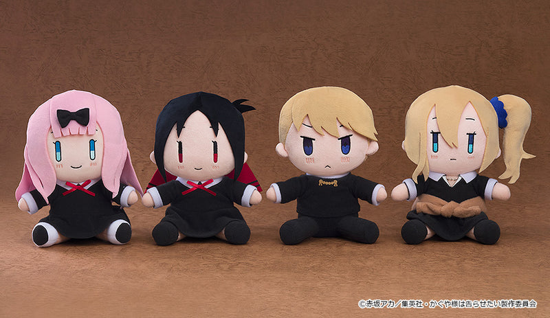 Kaguya-sama: Love Is War -The First Kiss That Never Ends- Good Smile Company Plushie Hayasaka Ai