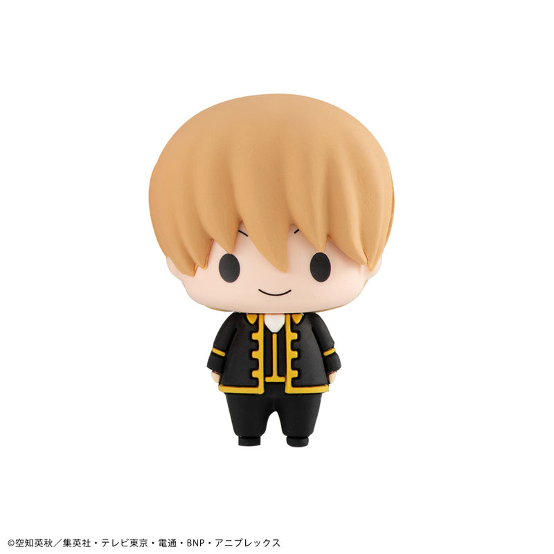 Gintama MEGAHOUSE Chokorin Mascot（Repeat）