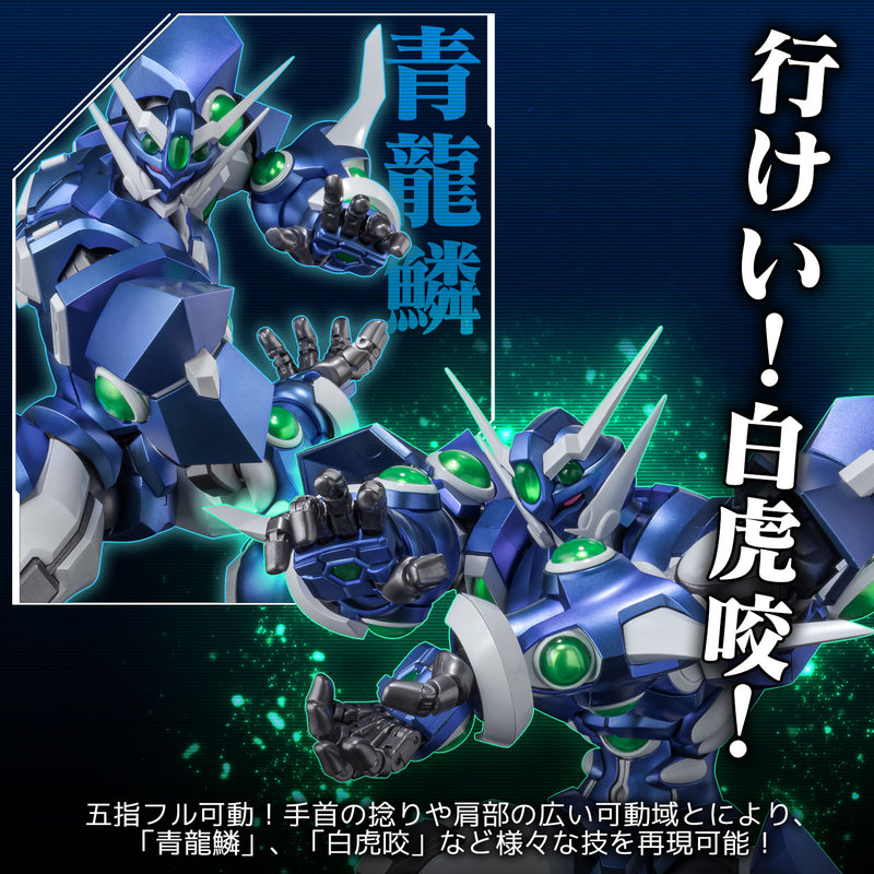 Super Robot Wars OG SENTINEL RIOBOT SOULGAIN