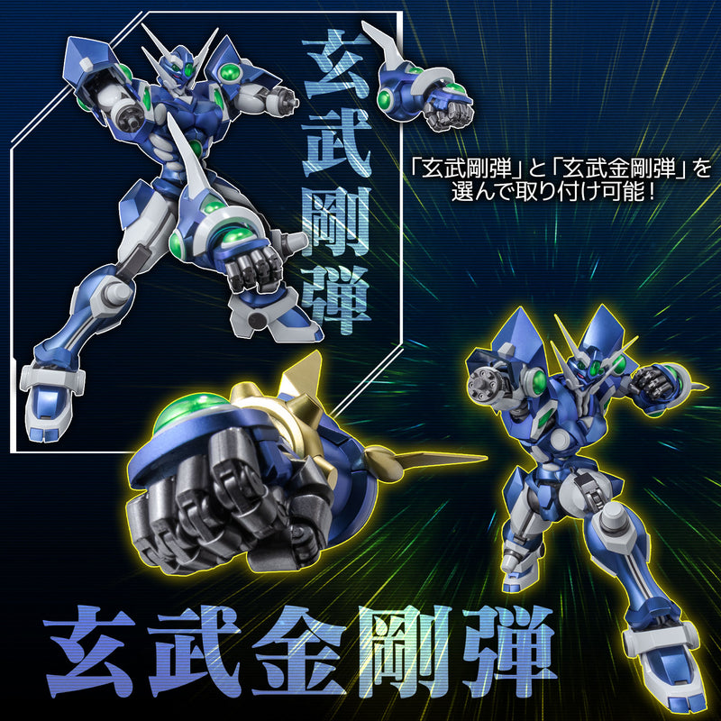 Super Robot Wars OG SENTINEL RIOBOT SOULGAIN