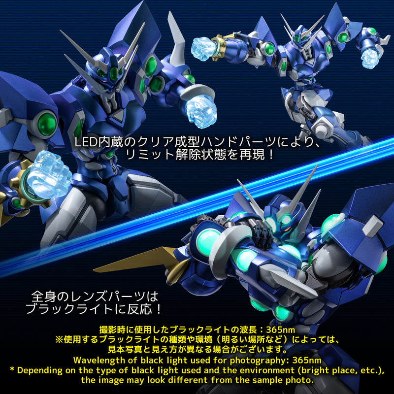 Super Robot Wars OG SENTINEL RIOBOT SOULGAIN