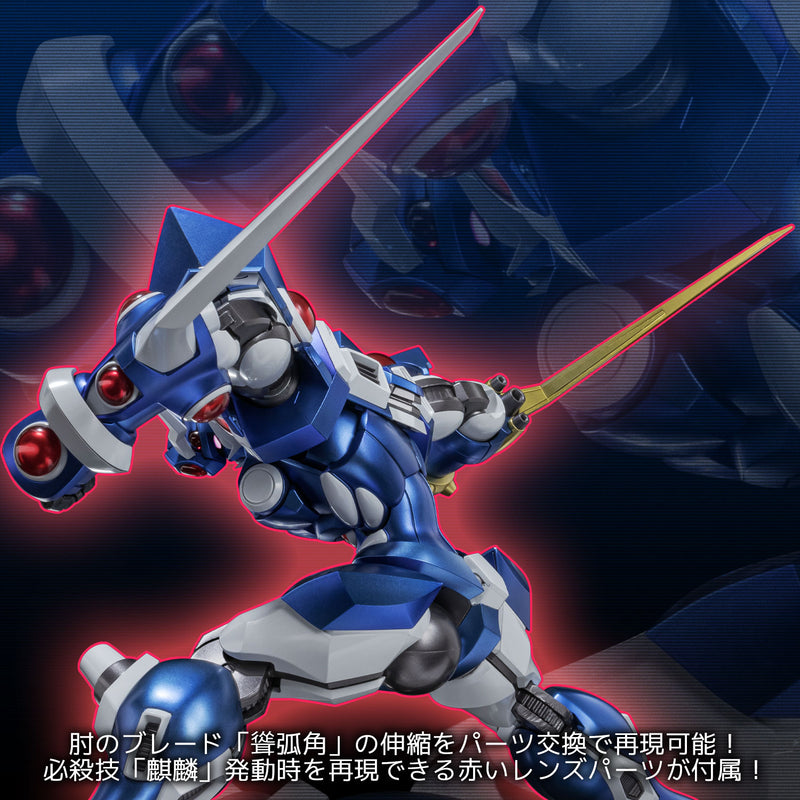 Super Robot Wars OG SENTINEL RIOBOT SOULGAIN