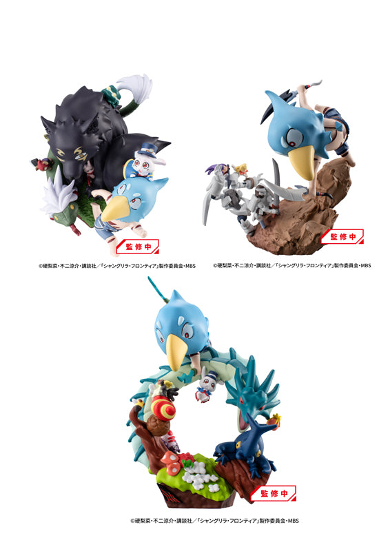 Shangri-La Frontier MEGAHOUSE PetitramaEXVS Monster Diorama Collection set 【with gift】