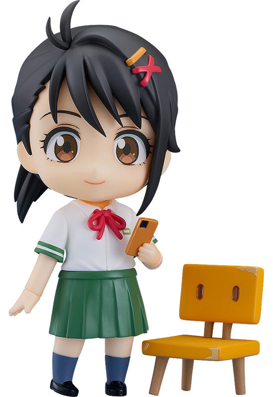 2236 Suzume Nendoroid Suzume Iwato