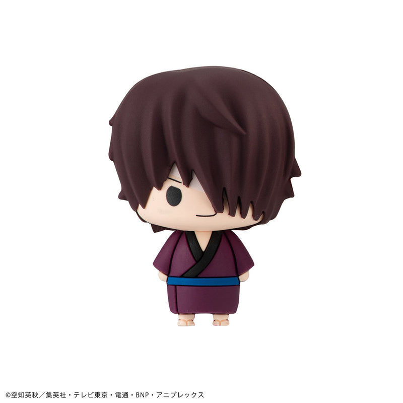 Gintama MEGAHOUSE Chokorin Mascot（Repeat）