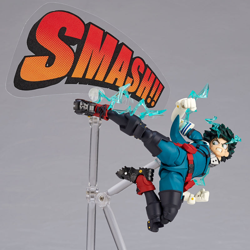 My Hero Academia Takaratomy Amazing Yamaguchi Series No. 018 Midoriya Izuku